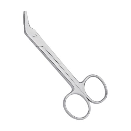 Nail & Cuticle Scissors